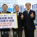 구룡개발산업 이미지