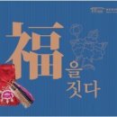 샤프한사람들