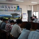 남원읍-9 이미지