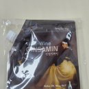 바이탈 짐 | 쌀로 만드는 진사민 바이탈와인(Vital-Wine GINSAMIN) 후기｜와인키트 집들이 선물로 딱