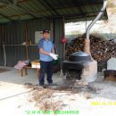 김영찬농장 이미지