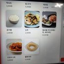 본도시락김해장유대청점 | 김해 맛집 :: 해물 듬뿍 밥도둑 장유 대청계곡 맛집 1991 정성코다리 방문리뷰