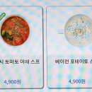 슬로우캘리 강동역점 이미지
