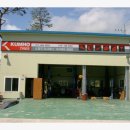 스피드카써비스 이미지