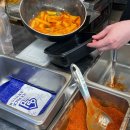 뀨네또와 이미지