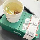 하나스토어