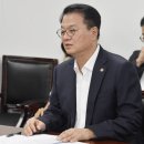 신용공조 이미지