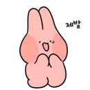 그린힐 골프연습장 이미지