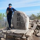 하늘갓 Daum카페