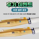 세현상사 네이버블로그