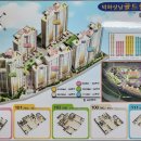 뉴골드공인중개사사무소 이미지