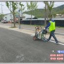 이마트24 강화양도 이미지