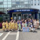 광남2동 이미지