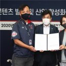 부산갈매기주