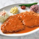 80돈까스 이미지