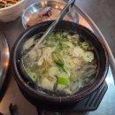 홍대마포껍데기 | [마포] 홍대 삽겹살 맛집 서교동고기집 추천 :: 홍대 마포껍데기
