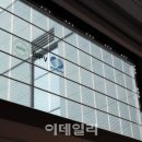 신세종개발