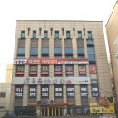 조영복한의원 이미지