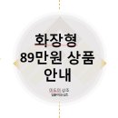 미드미상조 이미지