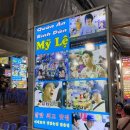 세이브일렉트릭전남지사 | ★[추석연휴 2탄] 무안출발-나트랑 Only, 9월 13일 (금) 출발, 무안공항 출발 실시간 잔여석 보유...