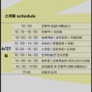 카페청춘 | 청춘읍면리, 의성 카페 투어 후기 !