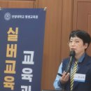 웰다잉지도사(야간) | 웰다잉지도사
