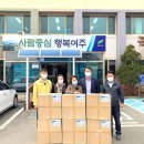 금사농업협동조합