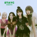 스테이씨 카카오 검색결과