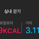 운동공방 이미지