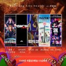 피식오락실 이미지