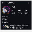 써밋복싱 | [인스타](041718) 미스테리 스토리와 복싱🥊🥊🥊 태주님~ㅋㅋ