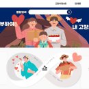 사랑 이미지