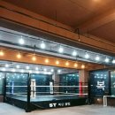 불당ST복싱클럽 이미지