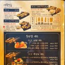 철길폰마트 이미지