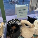 퍼니스제이 - 김포시 김포한강1로 230 | 퍼니스제이