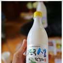 무등산권 세계지질공원 지오트레일 화순