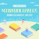 이지오 이미지