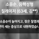 김**-63 이미지