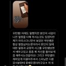 운동하는날우