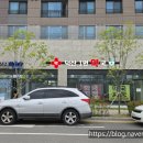 덕산약국 이미지