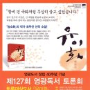 예담아이엔씨