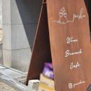 내방역 5번출구 뒤 이미지