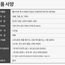 플라이유통 이미지