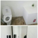 제이한