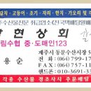 광현상회 티스토리