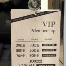 중랑구 상봉동 미용실 추천/ 에이바헤어 중랑역점 하니 수석 디자이너 모카무스 염색 찐후기