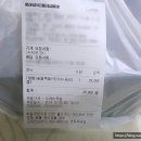 앞발만숯불족발 이미지