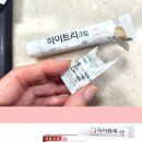 신아웰니스의원 이미지