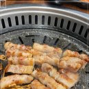 청춘생삼겹살 이미지