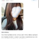 ✨대구미용실 대봉동미용실 유키니언 블랙점: 염색 리얼 후기✨